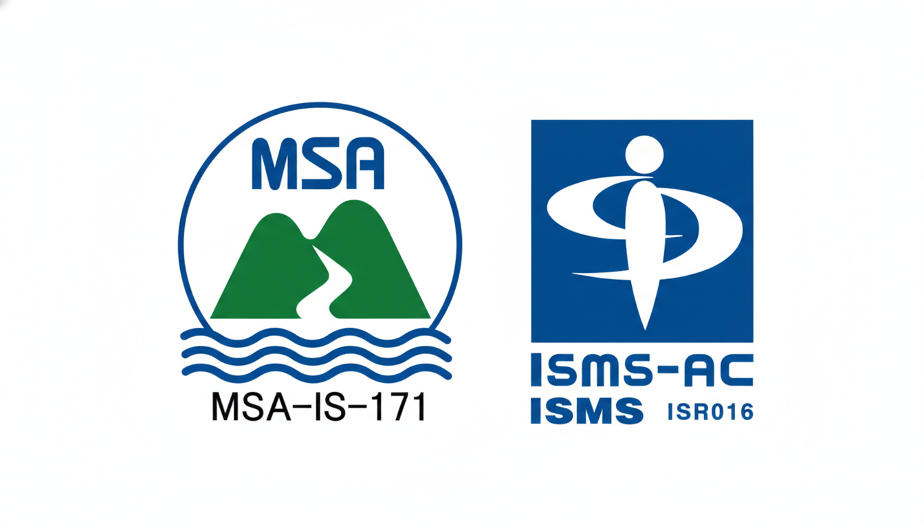 ISMS 認証バッジ